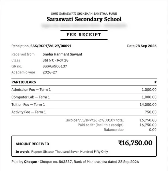 Printed fee receipt with fee heads, total and amount in words